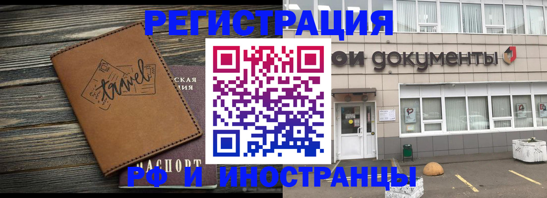 форма 3 в Нерехте
